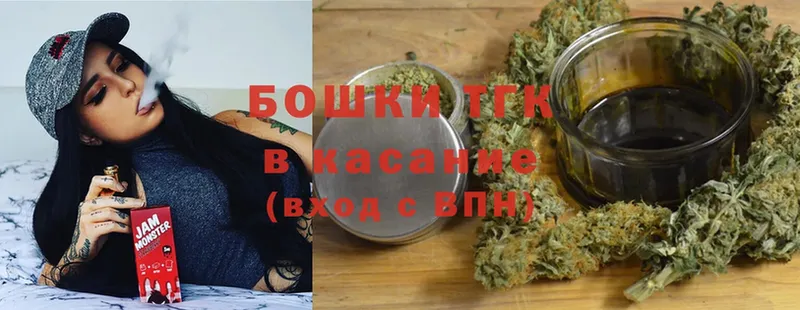 Канабис THC 21%  kraken ONION  Подпорожье 